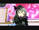 デレステMV 新衣装蘭子で「Naked Romance」