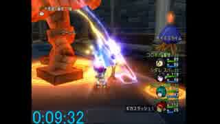 人気の 不思議の魔塔 動画 48本 ニコニコ動画