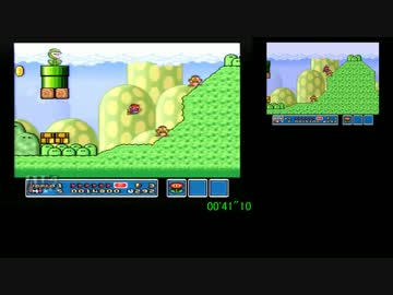 【SFC】スーパーマリオブラザーズ３　笛無しTA  53分20秒　W1~W3　1/4