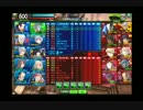 最上位ブラスター