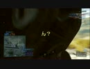 BF4 SLAM特攻隊
