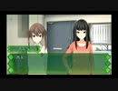 Memories Off ゆびきりの記憶　プレイ動画　Part88