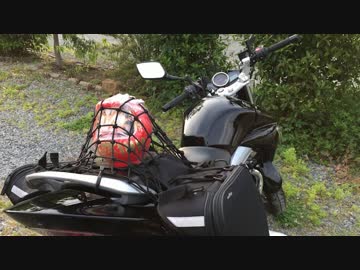 メタル野郎のバイク放浪記 だるま屋編 Part2 だるま屋、現る