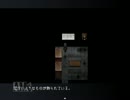 虚白ノ夢　喋りながらやってむた　part5