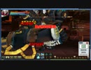 エルソード　ＤＣラボソロ