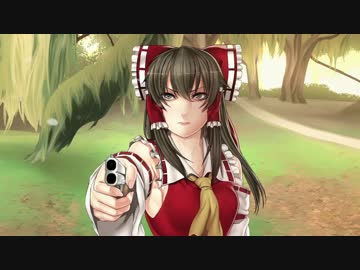 銃を撃つHSIとRRM part 3