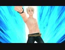 【MMDヘタリア】兄さんのウザさを倍増させてみた【普】