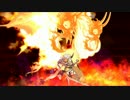 Fate/Grand Order 鬼哭討伐戦 鬼やらい級