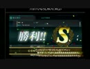 コンギョ(공격전이다 )を歌う野宮イベント編Part 4