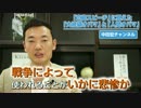 「広島スピーチ」に見えた「大統領オバマ」と「人間オバマ」