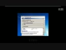 widnows 7 アカデミック _标清