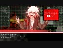 【永い後日談のネクロニカ】Goodbye Despair of…1-4【TRPGリプレイ】