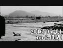 ショートサーキット出張版読み上げ動画1486nico