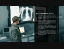 【時を操る系実況】Quantum Break【Part23】