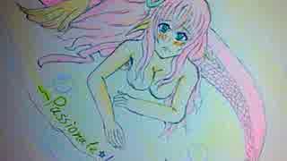 Passionate Little Mermaid(医龍ｖｓ鍼灸龍)