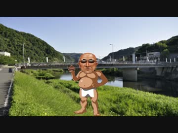 メールが来た糞土方