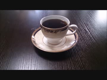 苦くないホットコーヒーの淹れ方