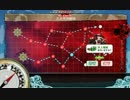 E-7甲 水上ルート、速吸、秋津洲使用 後編