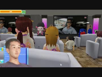 みんなで苦行を共有しよう(便乗).meet-me