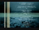 CURE / NAOKI MAKABE