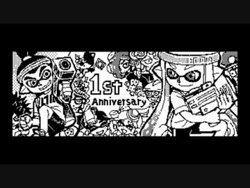 【祝一周年！】スプラトゥーンのイカバース集めてみた36【イカ大喜利】