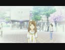 AMV MAD [Arctic Tribe] This is me