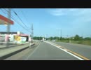 潮岬から適当ドライブ【新潟県上越市】 #388