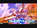 【EXVSMBON】 まりょくんと愉快な仲間たち part3 【身内貸切】