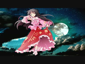 竹取飛翔（神社由来成分配合）