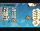 【艦これ】 2016春 開設！基地航空隊 E-6甲