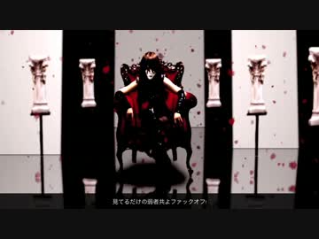 【一騎当千】ver ゐづ