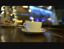 コーヒー飲みながら【作業用BGM】