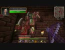 Ｍ イン クラフト Part08