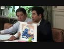 #民進党 山井和則、安倍風刺画デマに釣られる @yamanoikazunori @MinshintoNews