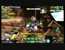 [S5]ただひたすらに修羅を愛するボーダーブレイクpart３７