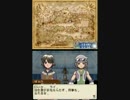 [初実況] ライがルーンファクトリーを実況してみた [part12]
