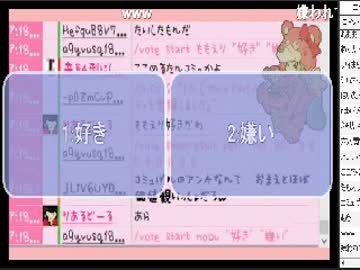 【ｱｽｶﾀﾝ】　よ～く聴いてみて　【ｱﾝｹｰﾄ】