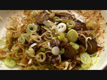 【ドラマ・孤独のグルメ再現料理】純レバ炒め