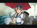 【艦これ】曙　季節限定グラでのケッコンムービー【梅雨mode】