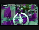 【S+99】気まぐれガチマッチ５【3Kスコープ】