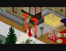 シム東方 人間の里の人々 その08
