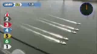 May 24, 2016 GamagooriMotorboatRace　①が消波装置に激突、そして出遅れ欠場