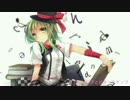 【つく音】シュガーソングとビターステップ　歌ってみた【血界戦線ED】