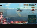 【艦これＷｏｗｓ部】素人ペナン沖海戦！　Hな袴娘が17本も……！？