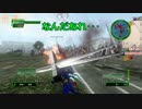 【EDF4】片手バウンド縛り その82【INF】