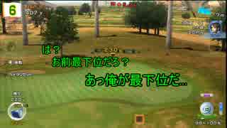 【みんごる６】紳士の極みを目指して Part13【４人実況】