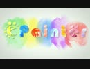 【中国16人】Paintërを歌ってみた