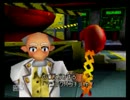 【実況】福を捕まえに行くサルゲッチュ【Part.19】