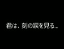 【妻に隠れて】扉　part8【ゲーム実況】