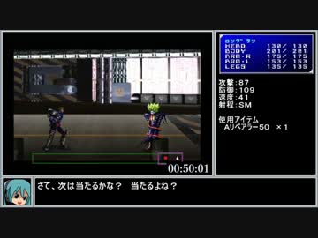 サイバードールRTA[6：30：10]part2/8